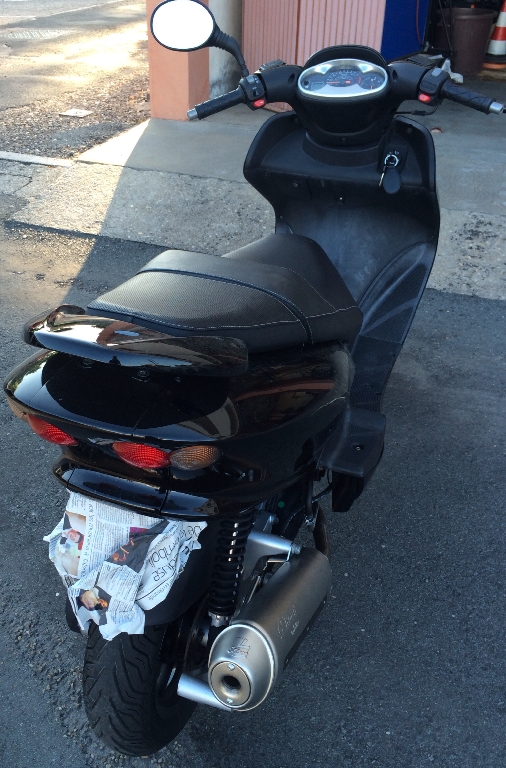 YAMAHA Majesty 125  2008 photo 3