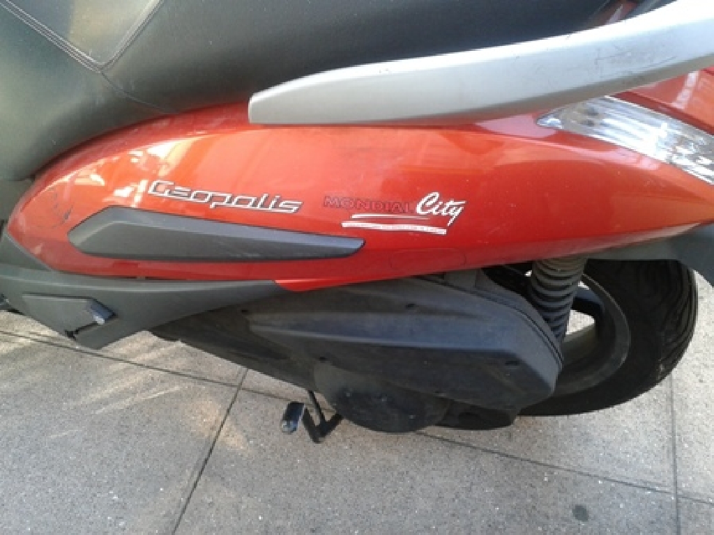 PEUGEOT Geopolis 125  2007 photo 2