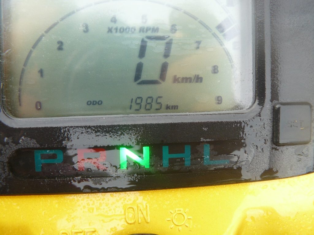 KYMCO MXU 500  2015 photo 2