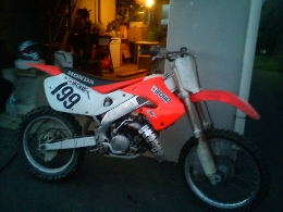 Moto occasion : HONDA 125 CR 