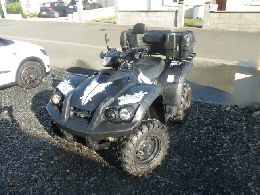 Quad occasion : TGB Blade 500 R