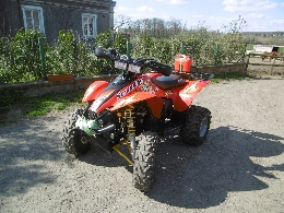 Quad occasion : POLARIS Scrambler 500 