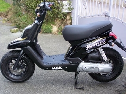 Scooter occasion : MBK Booster 50 