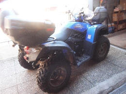 Quad occasion : KYMCO MXU 500 