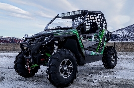 Quad occasion : ARCTIC CAT 700 