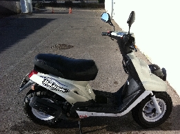 Scooter occasion : MBK Booster Spirit 50 