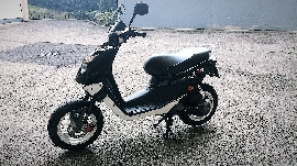 Scooter occasion : PEUGEOT TKR 50 