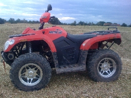 Quad occasion : ARCTIC CAT 400 