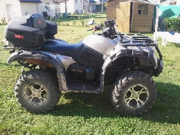 Quad occasion : CFMOTO TerraForest 500 