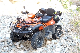 Quad occasion : TGB Blade 550 LT 4x4