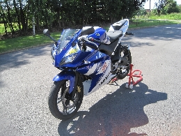 Moto occasion : YAMAHA YZF-R125 REPLICA