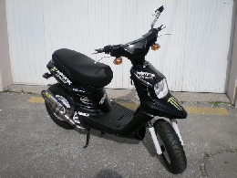 Scooter occasion : MBK Booster 50 