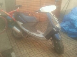 Scooter occasion : PEUGEOT Vivacity 50 