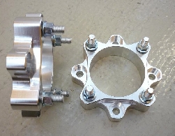 PiÃ¨ces quad, PiÃ¨ces tuning occasion : ELARGISSEUR DE VOIE 4/110 POUR QUAD