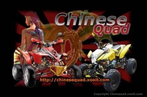 Forum chinese quad